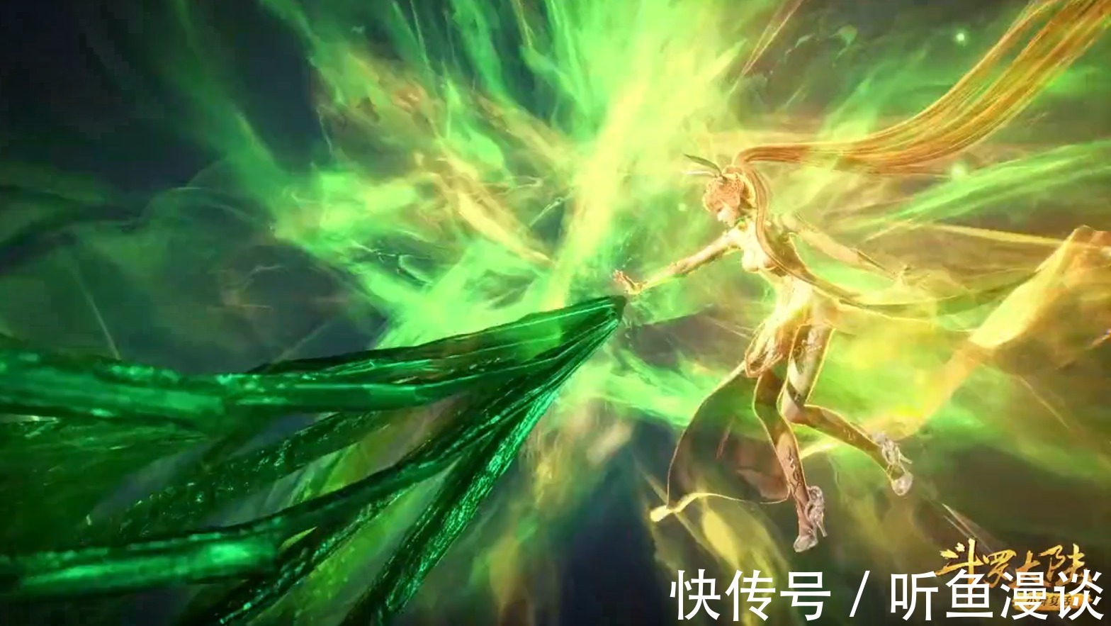 斗罗大陆|斗罗大陆：唐三你个大骗子，说速战速决，最后还不是靠小舞翻盘