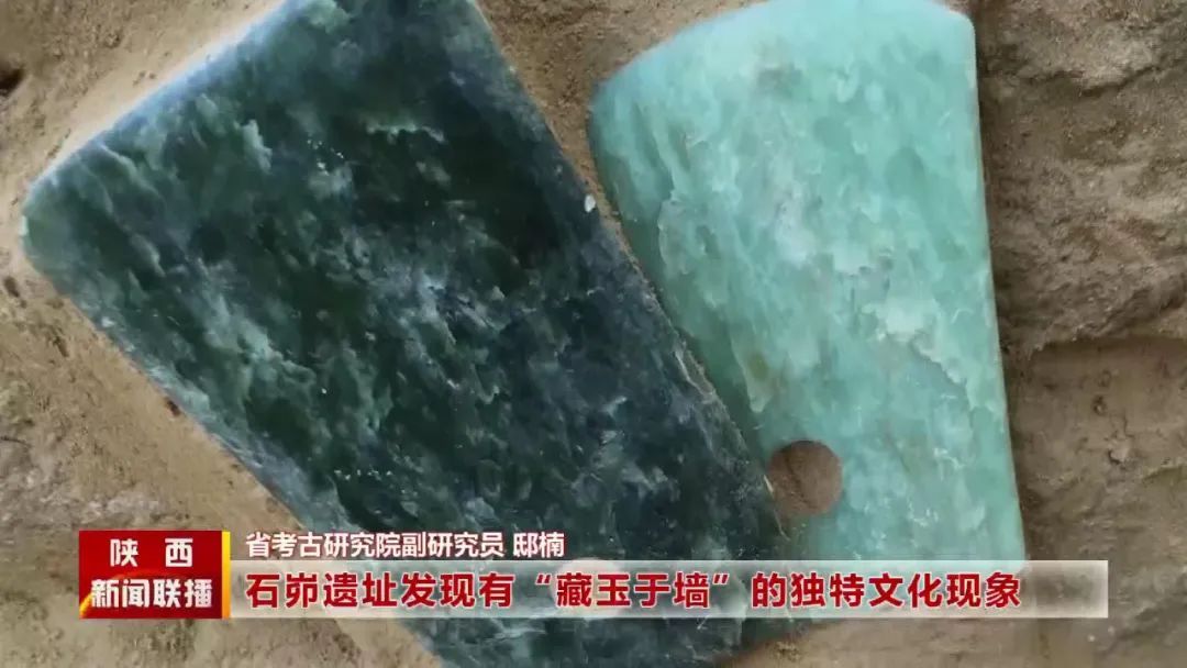 石峁遗址@石峁遗址高家堡古镇 延续四千年文明根脉