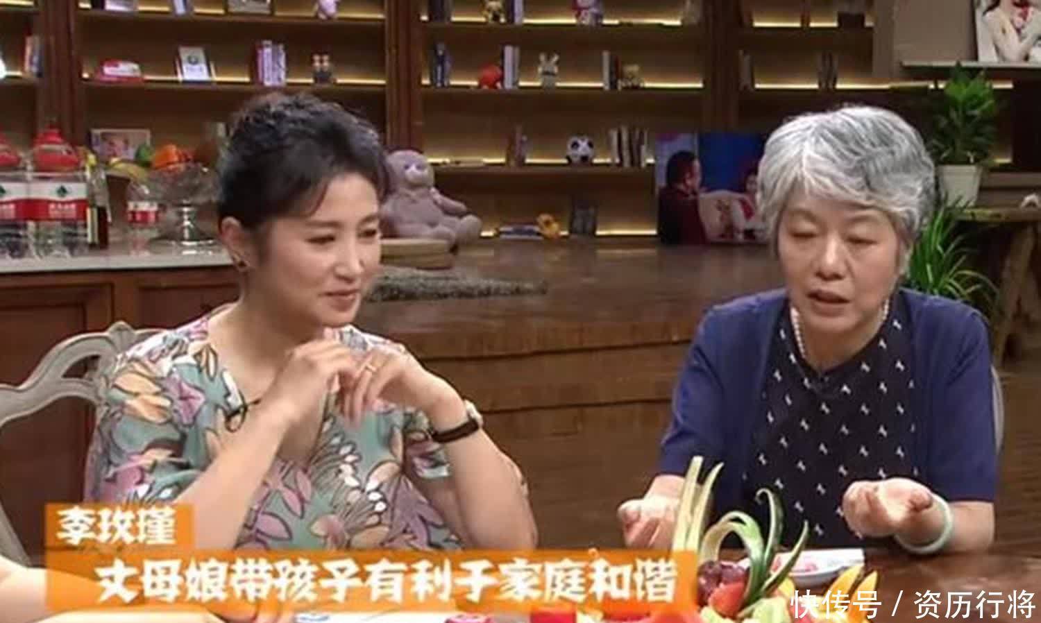 婆婆|为什么妈妈照顾女儿月子更好,而不是婆婆?李玫瑾教授说得很真实