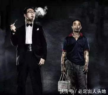 把“穷”与“富”拆开看,原来如何致富古人早告诉我们了,千年无人知