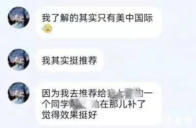 tpo|托福首考105 听力满分：从被虐到Slay全场 “逼”自己做得更好