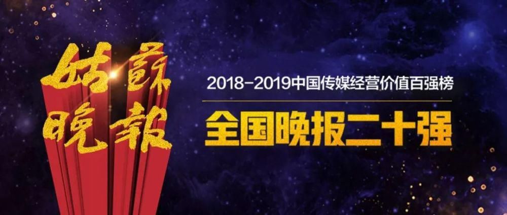  冬至爷爷|今年冬至，苏州人这么过！