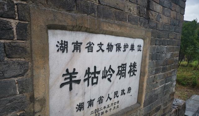 故事|世界锑都重现绿水青山 探秘锡矿山背后的故事