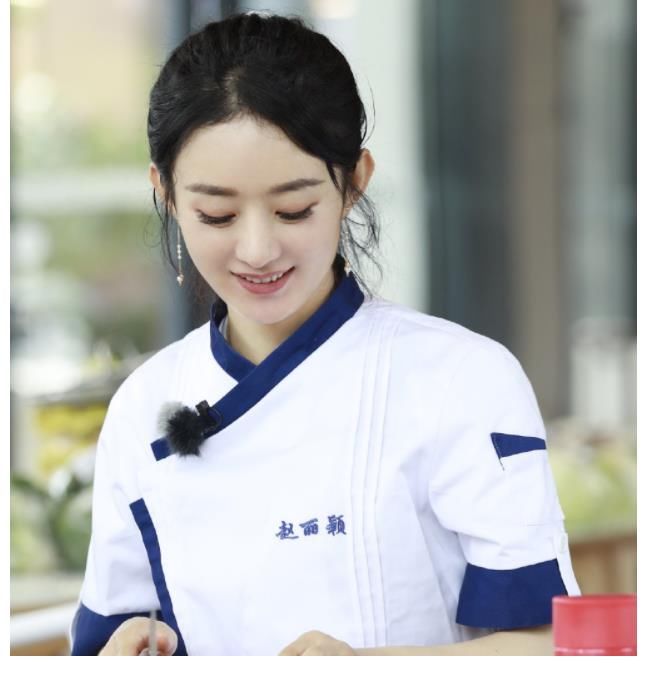 赵丽颖|赵丽颖最新一期中餐厅挑战厨师造型，马尾辫子好美，赵大厨要来了