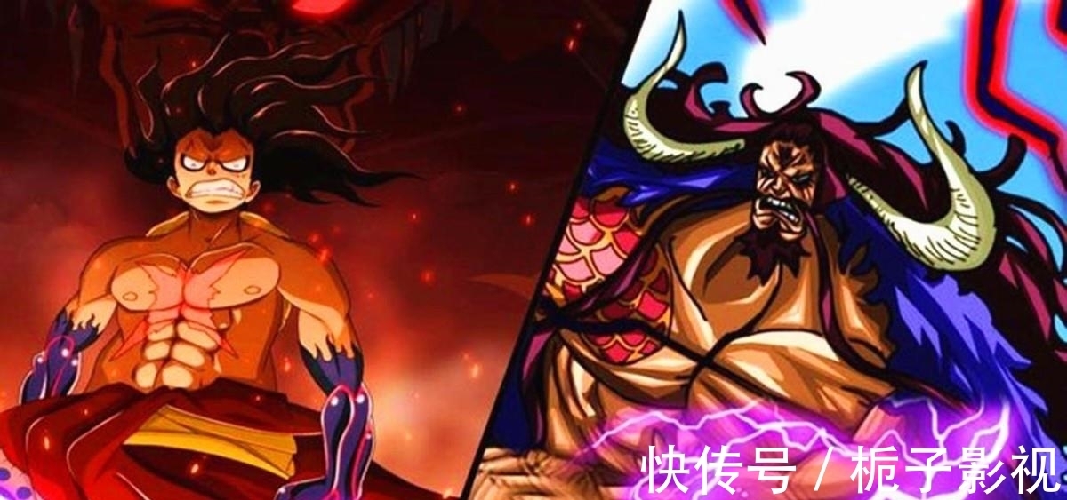 四皇凯多|海贼王:路飞对战凯多两次败北,第三次对战,能够取得胜利吗