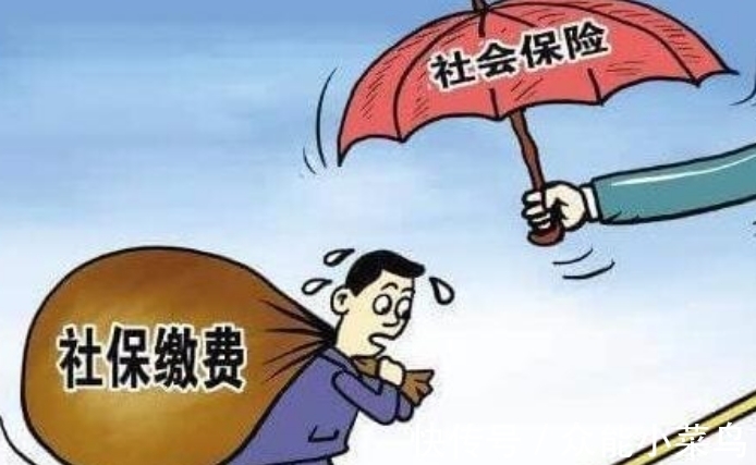 各地人民群众对劳动合同法草案的意见（三）97国际游戏app-