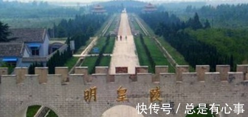 明皇陵|历史上最牛的祖坟，出过16位皇帝，连高铁修建都要绕道