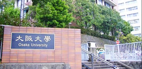就业超过京大 这所大学有点意思 快资讯 就业超过京大 这所大学有点意思 快资讯