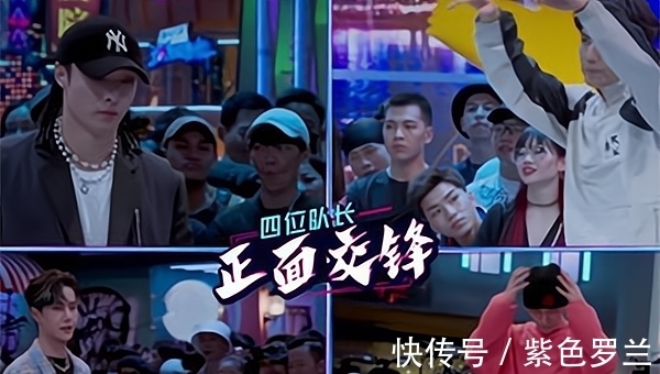 krump|這就是街舞:隊(duì)長(zhǎng)Battle沒有上一季精彩,只有王一博讓人驚艷