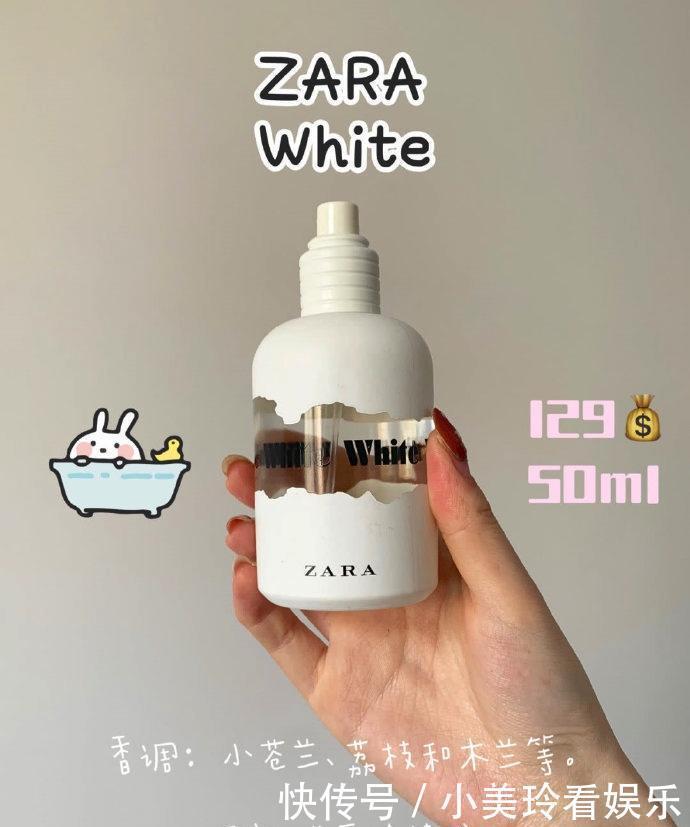 平价好闻香水分享,让贫民窟女孩和学生党,也