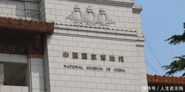 国博|国博藏有一面豹房勇士铜牌,让我们知道,明代豹房中养了几只豹子