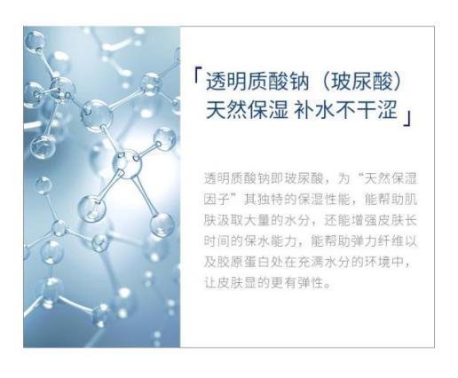 氨基酸|建议女人：遇到这6款洗面奶，千万别犹豫！虽然平价但真心好用