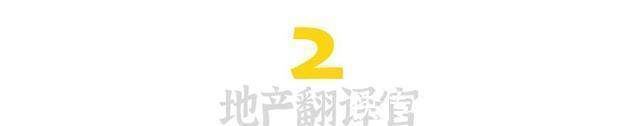 聊天记录|「突围双十一」别再发朋友圈广告了！你还可以……