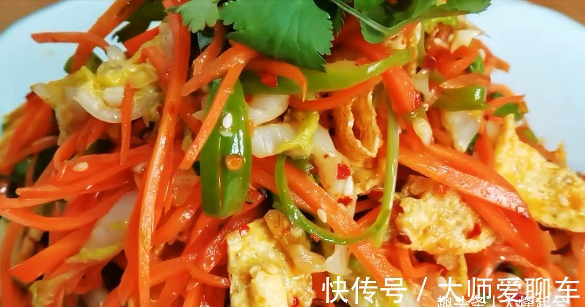 面团|冬季干燥容易便秘,常给家人吃8种食物,润肠通便,应季又滋补