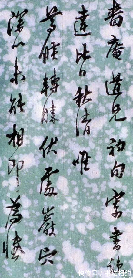 民国!民国文人的手稿,才是民国书法的最高峰,洒脱从容,不卑不亢