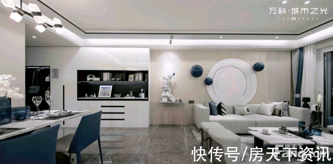 城市之光|万科城市之光怎么样？看置业顾问张琦妍发布了一条项目新消息