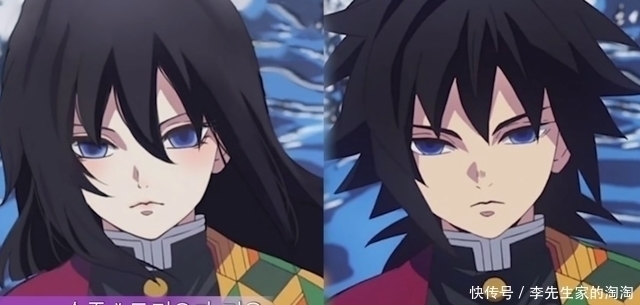 香奈乎|官方画风下性转《鬼灭之刃》,富冈义勇变御姐,炭治郎变成萌妹子