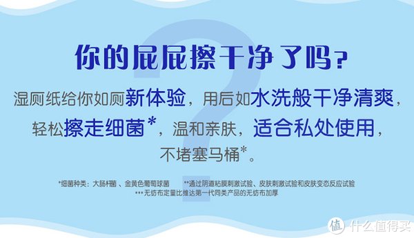 衣物|21款9.9元起回购N次的家居清洁神器合集， 水垢， 油污， 衣物清理，家居清洁一篇搞定