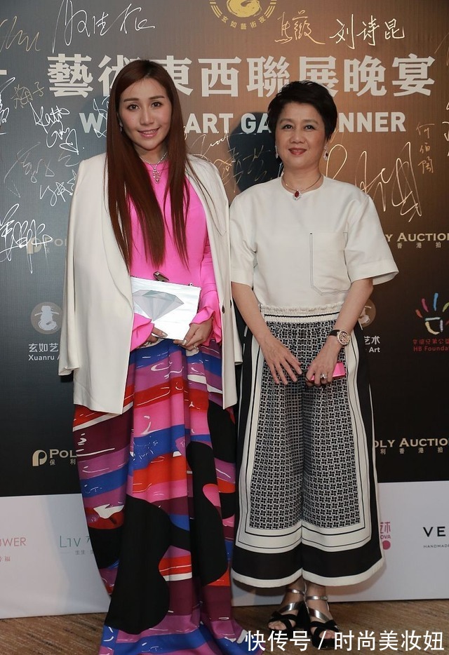 中筒|赌王“四太”真会穿,小香风连衣裙配袜靴,这造型就很有时髦范