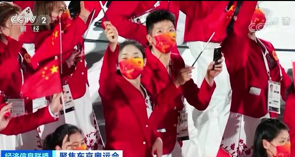 同款|“奥运口罩”走红全国！厂家称从未对外销售？你买到的同款，可能侵权了！