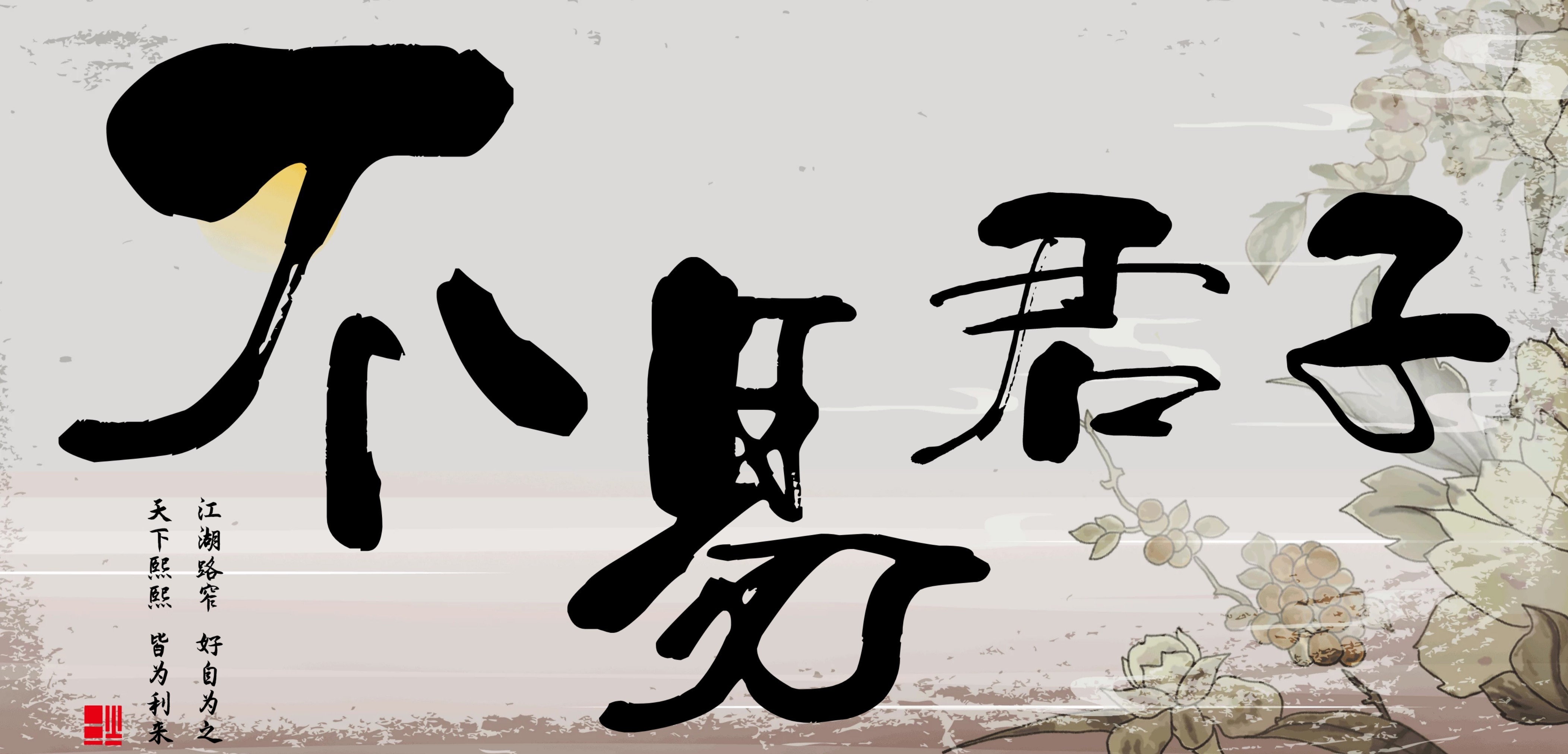 冰冻三尺非一日之寒,从世官制到科举制,看古人对人才选拔的执着