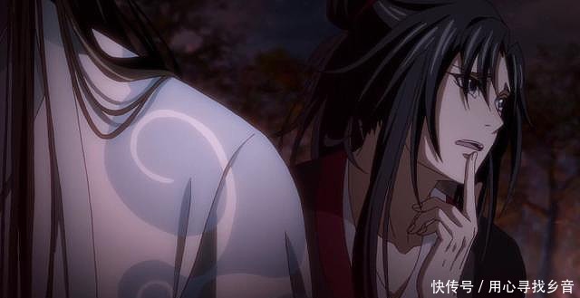 魔道祖师魏无羡心里面的那点委屈,蓝湛竟然巧妙地帮他化解了