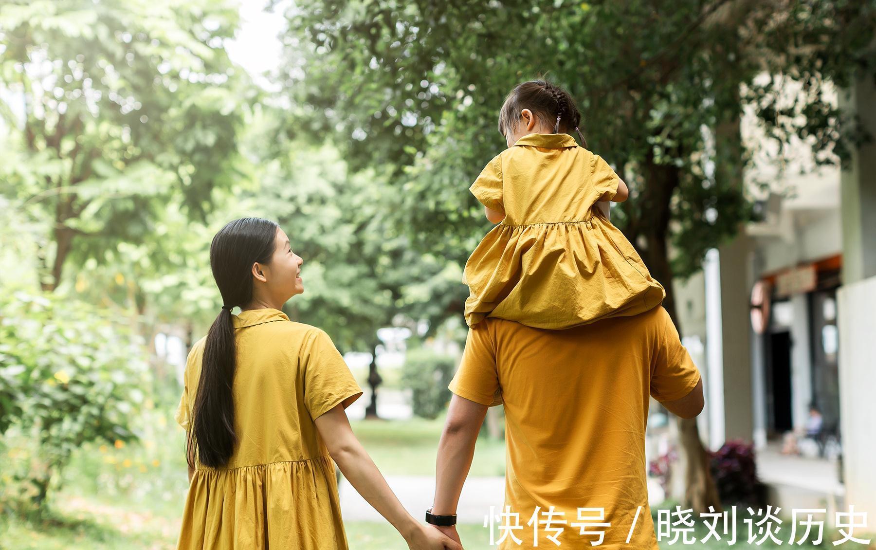 家庭|只生了一个女儿的家庭,晚年可能要面对以下难题,父母要早作打算