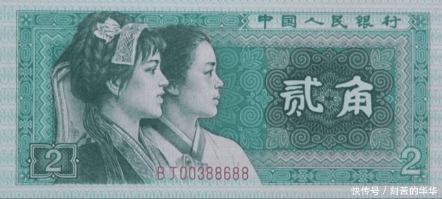 当年被印在“2角人民币”的姑娘,如今变成这样,网友不敢相信