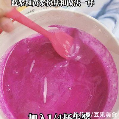 南瓜浆|七夕神仙颜值马卡龙色马蹄糕，少女心十足，实在太可啦