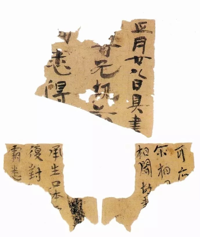 楼兰残纸|跨越千年的风霜