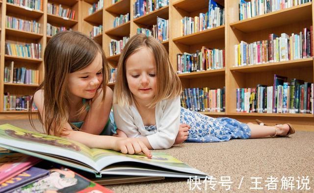 孩子|2岁娃读完1000本书，培养孩子的阅读兴趣，不妨试试“马太效应”