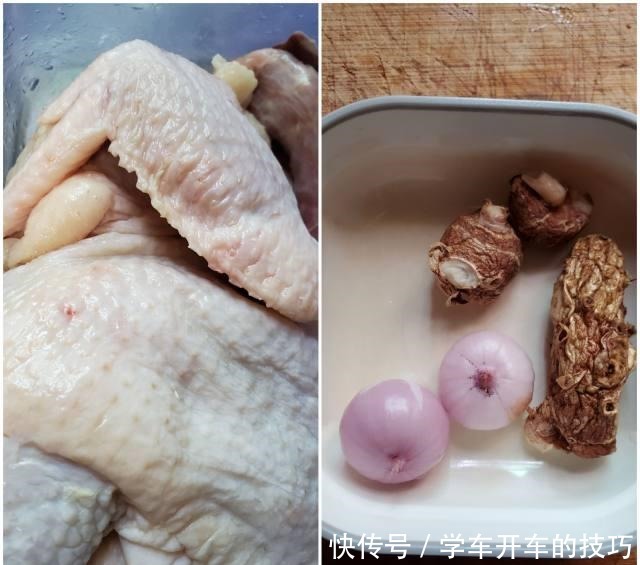 沙姜三黄鸡，肉滑骨香，清淡鲜美！