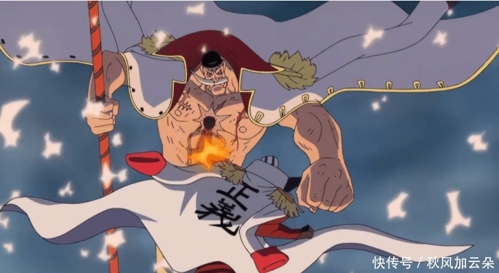 强者|海贼王顶上战争已有高级武装色概念,这是赤犬血厚的主要原因!