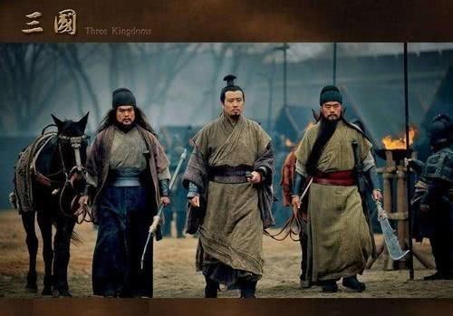 起点|刘备的起点很低,可最后还是成就了霸业,他究竟靠什么成功?