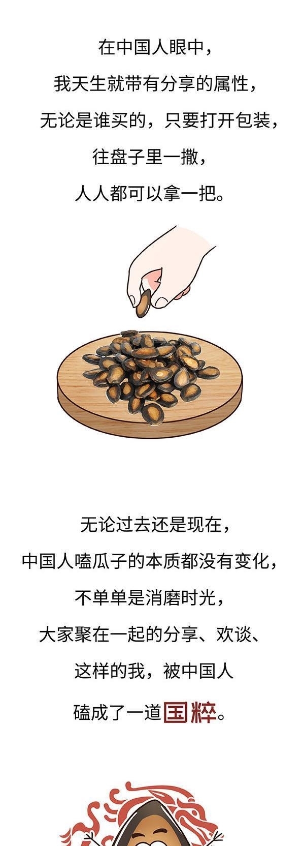 羡慕|这种中国人与生俱来的天赋,简直让外国人羡慕到嫉妒