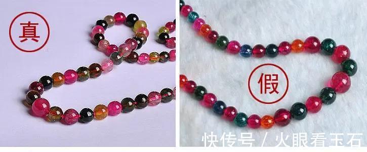 上当受骗|这些假碧玺，你可要认识了，不然容易上当受骗