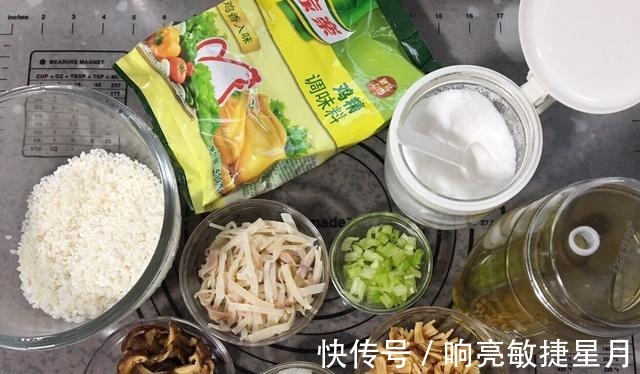 什锦海鲜粥|早餐万万不能缺席，什锦海鲜粥，清香美味，浓稠细腻，特美味！