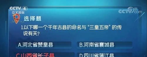 国产综艺的一股清流,我带头安利