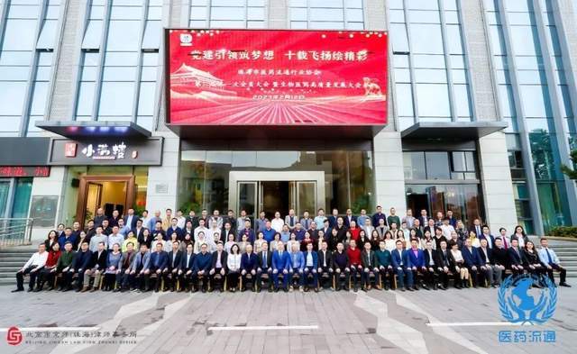 t013036dfa005e9f43b.jpg?size=640x393