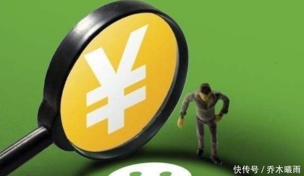 区别|用了好几年才知道,原来微信红包和转账有这么大区别,以后别乱用