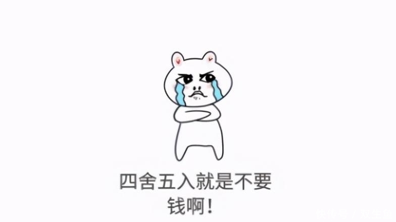 仅次|京东1300亿落败!中国第四大互联网巨头出现,仅次阿里腾讯美团!