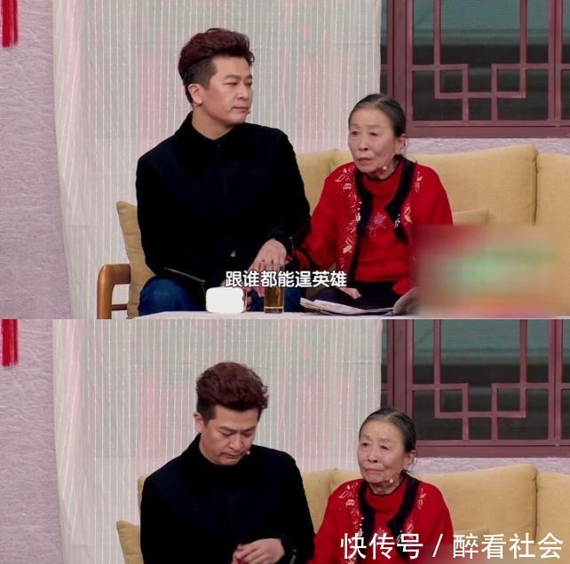 春晚|《靈魂擺渡》鐵三角上春晚，2年后重聚引回憶殺，他魅力不減當初