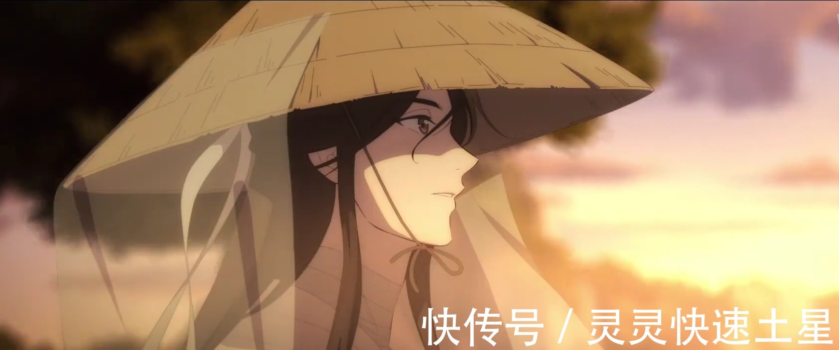 花城|《天官赐福》动画绝美壁纸分享，哥哥再看我一眼