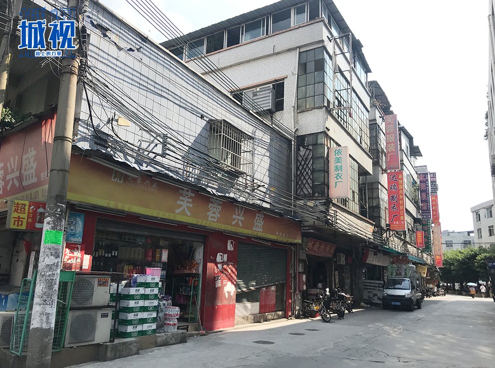 小狐君|富力、恒大、远洋等争食的旧改“蛋糕”,有多“香”?