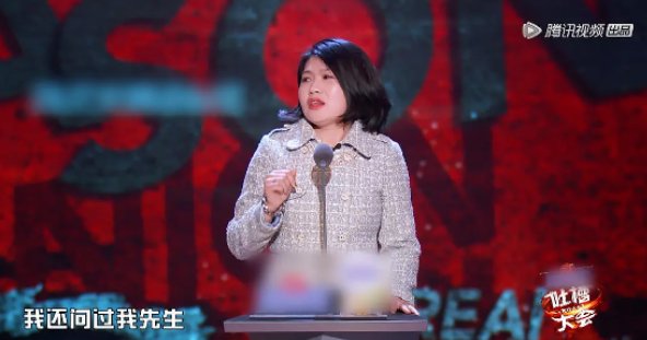 李诞爱折腾，节目里玩火下跪，不疯魔不成佛