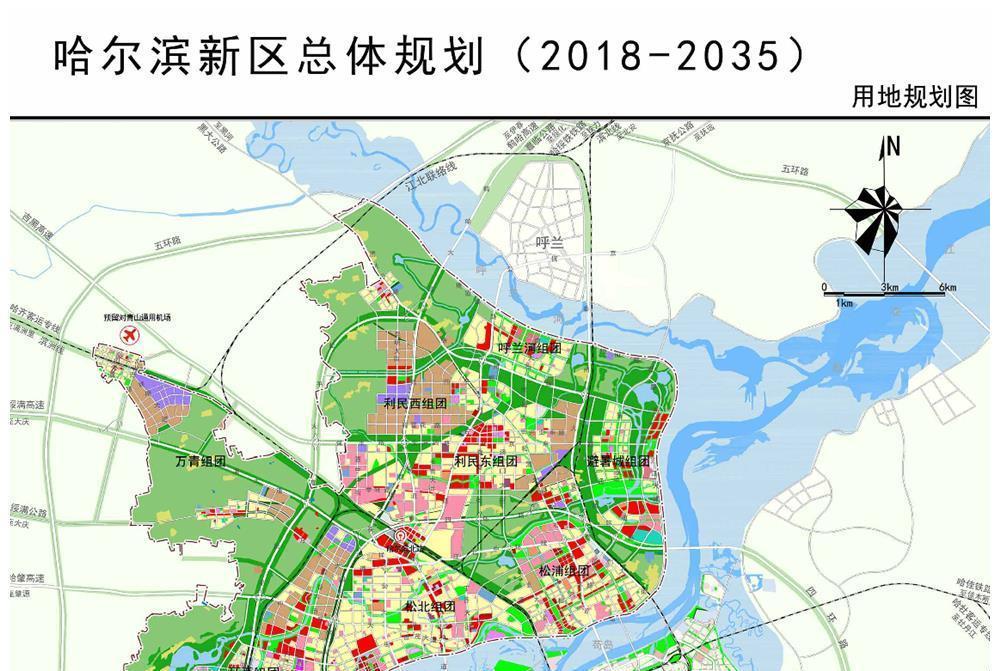 松北新区|土拍快报中铁建首进哈尔滨!9亿竞得新区松浦板块18万平商住地