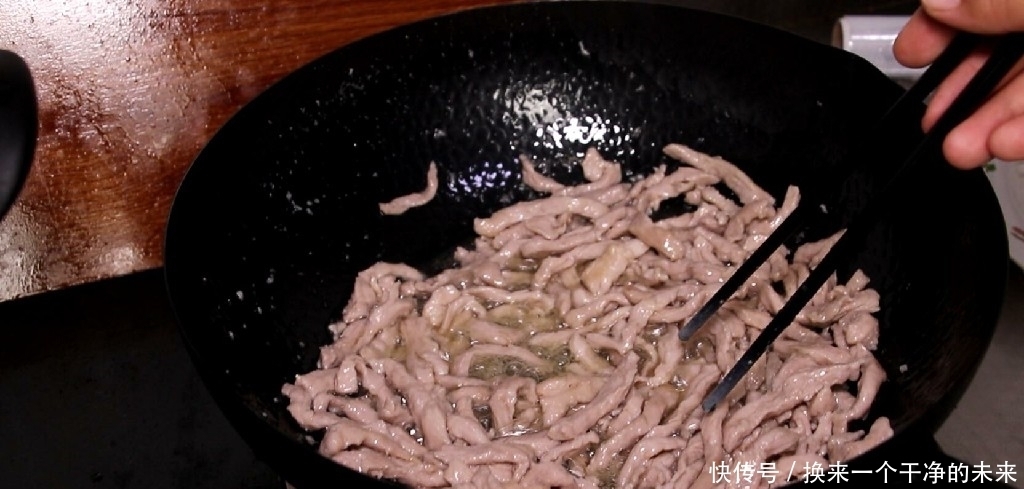 牢记|不管炒什么肉,只需牢记这几个小技巧,炒出来的肉不粘锅更滑嫩