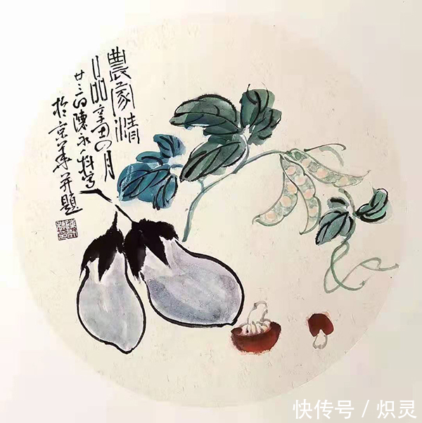 山东分会|著名画家陈永科（陈哲）绘画作品欣赏