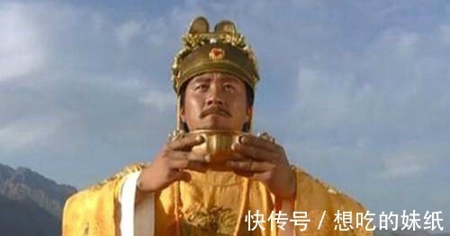 土丘!偷听道士一句话,老头默默记心中,老头死后,后代出10多位皇帝!