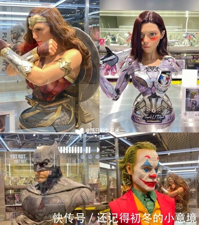 studios|TOP TOY上海首店!潮玩手办、限量盲盒...全球二次元集结